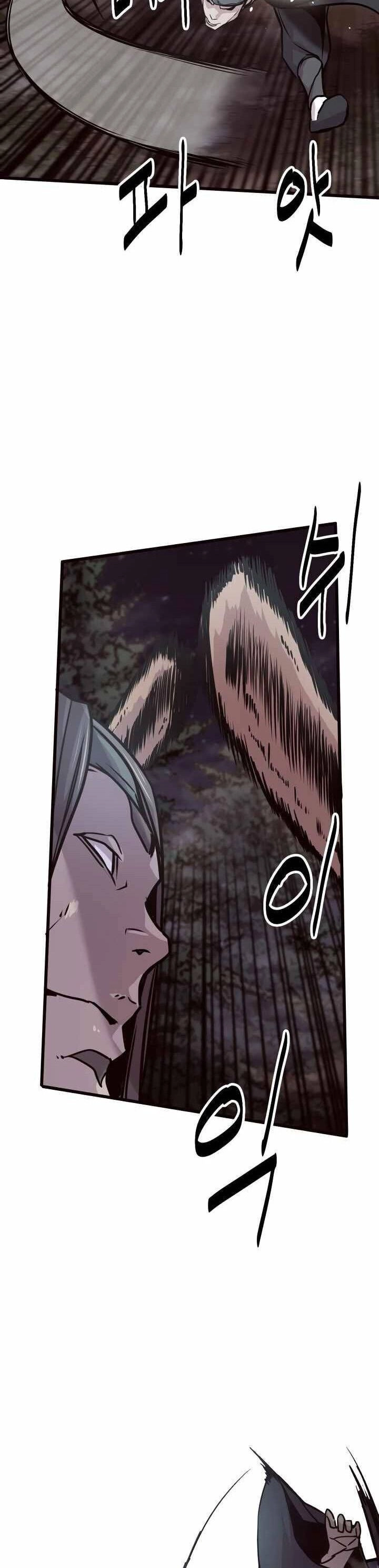 Kẻ Thù Chapter 23 - 3