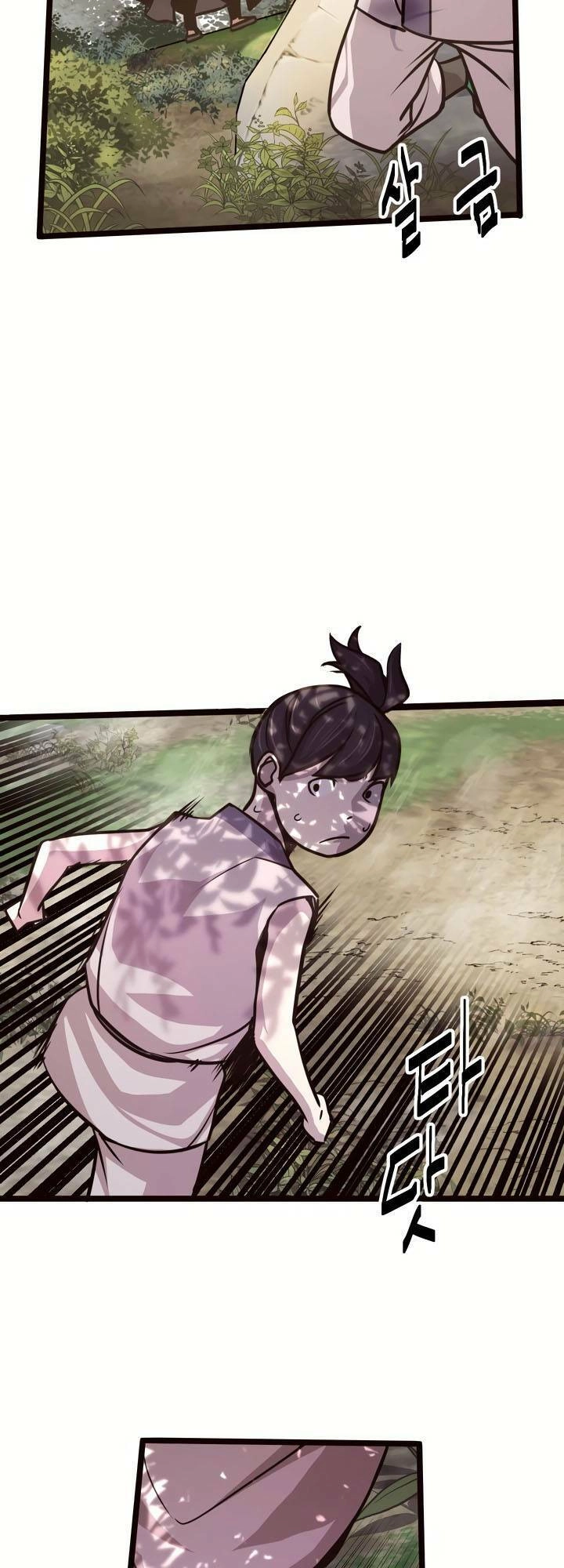 Kẻ Thù Chapter 27 - 26