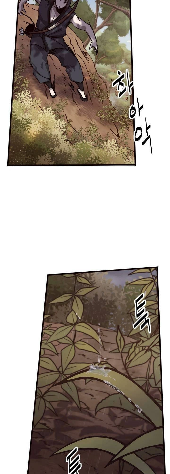 Kẻ Thù Chapter 31 - 47