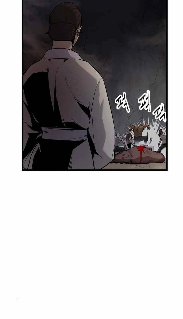 Kẻ Thù Chapter 4 - 24