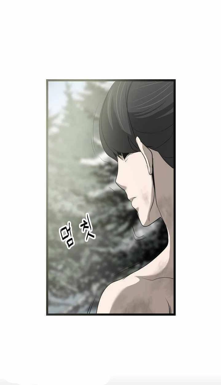 Kẻ Thù Chapter 4 - 33