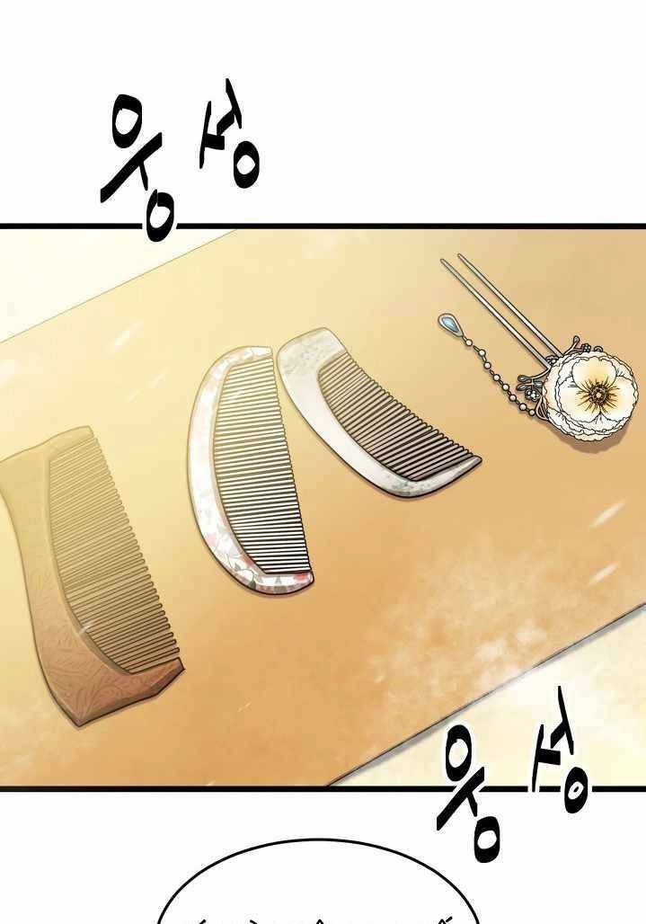 Kẻ Thù Chapter 4 - 47