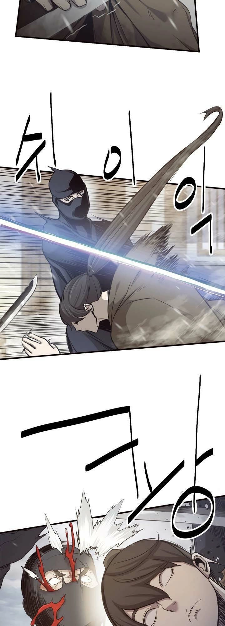 Kẻ Thù Chapter 6 - 12