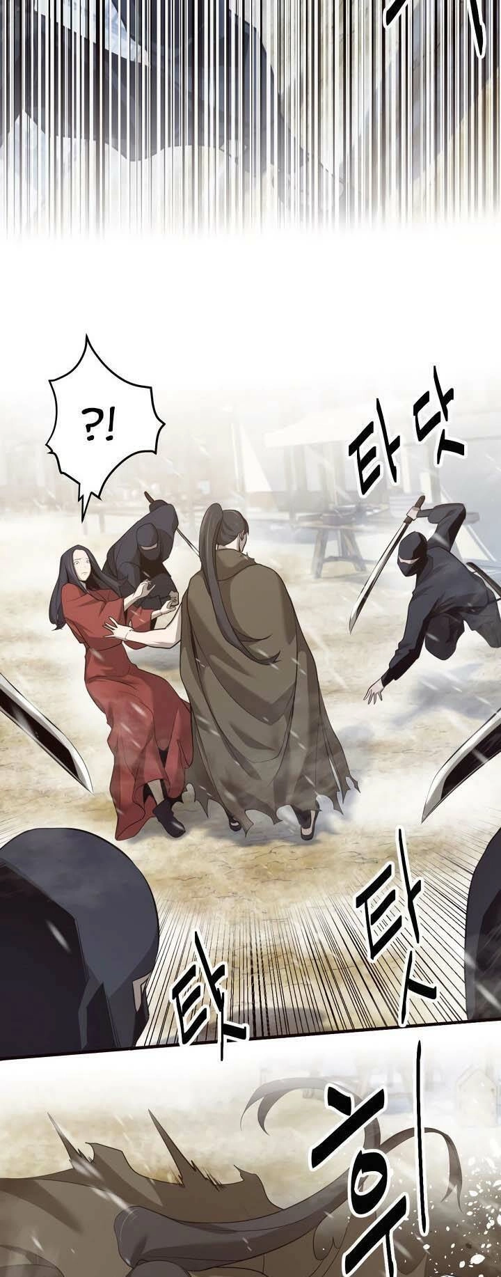 Kẻ Thù Chapter 6 - 26