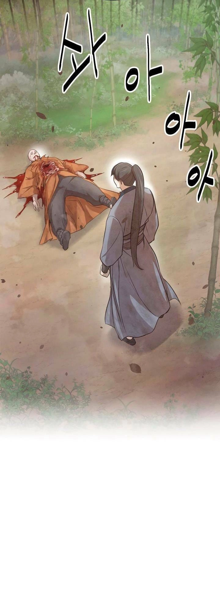 Kẻ Thù Chapter 9 - 47