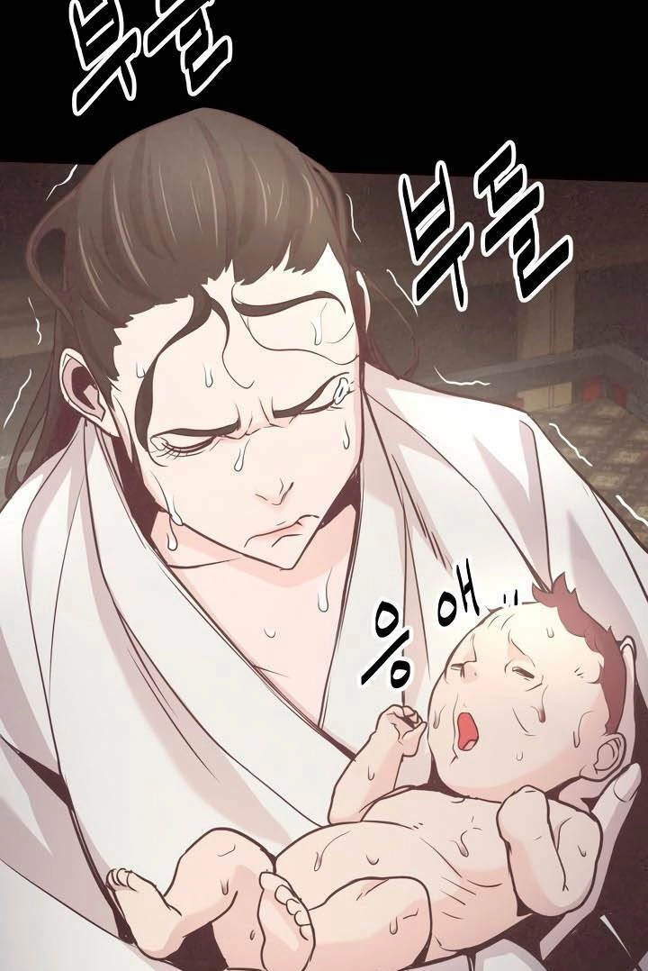 Kẻ Thù Chapter 11 - 60