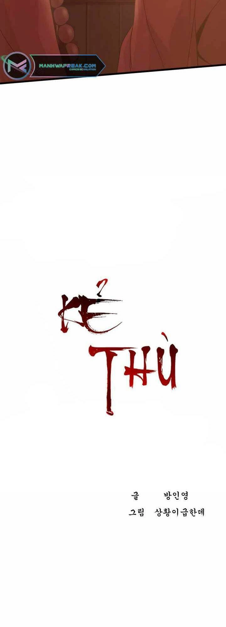 Kẻ Thù Chapter 20 - 7