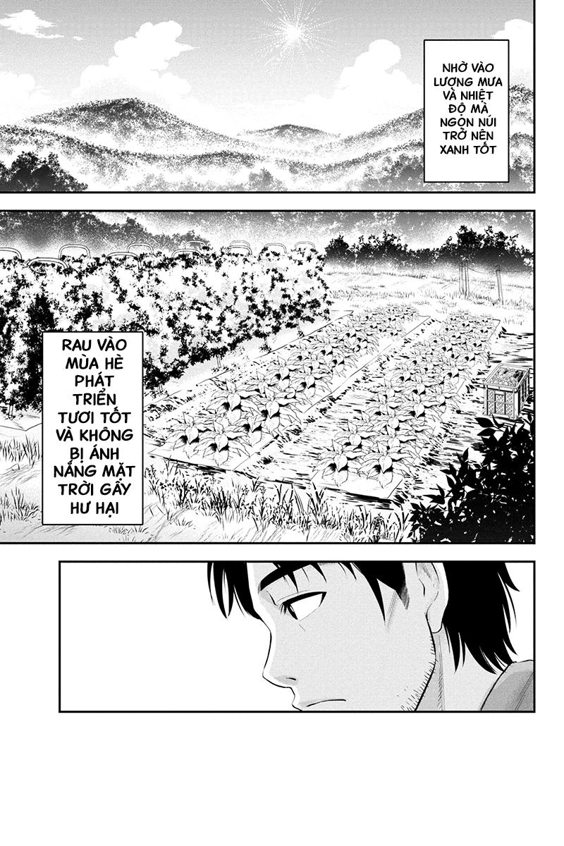 Orenchi Ni Kita Onna Kishi To: Inakagurashi Suru Koto Ni Natta Ken? Chapter 1 - 10