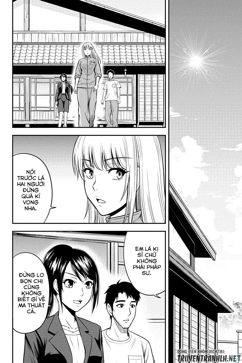 Orenchi Ni Kita Onna Kishi To: Inakagurashi Suru Koto Ni Natta Ken? Chapter 9 - 16