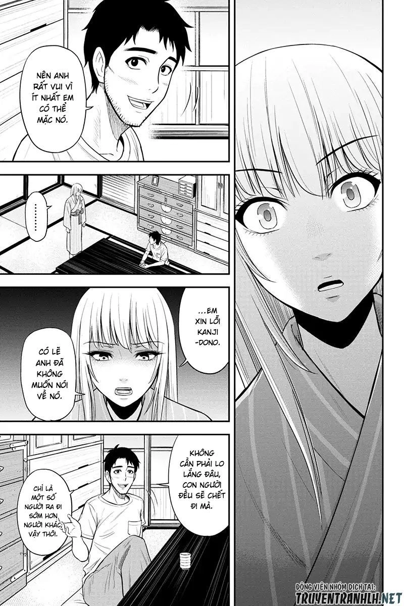 Orenchi Ni Kita Onna Kishi To: Inakagurashi Suru Koto Ni Natta Ken? Chapter 12 - 12