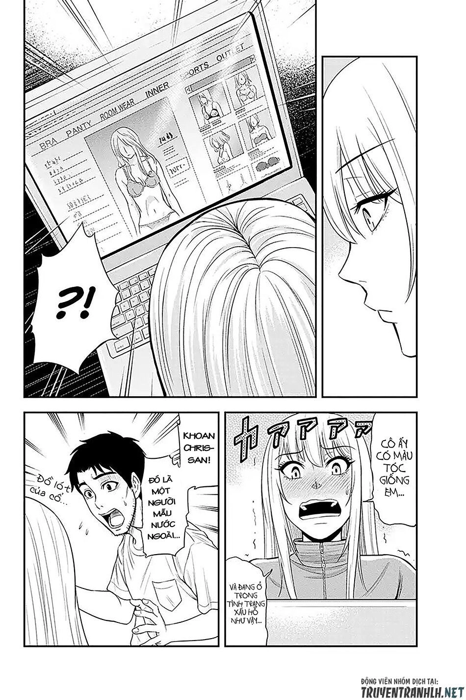 Orenchi Ni Kita Onna Kishi To: Inakagurashi Suru Koto Ni Natta Ken? Chapter 13 - 11