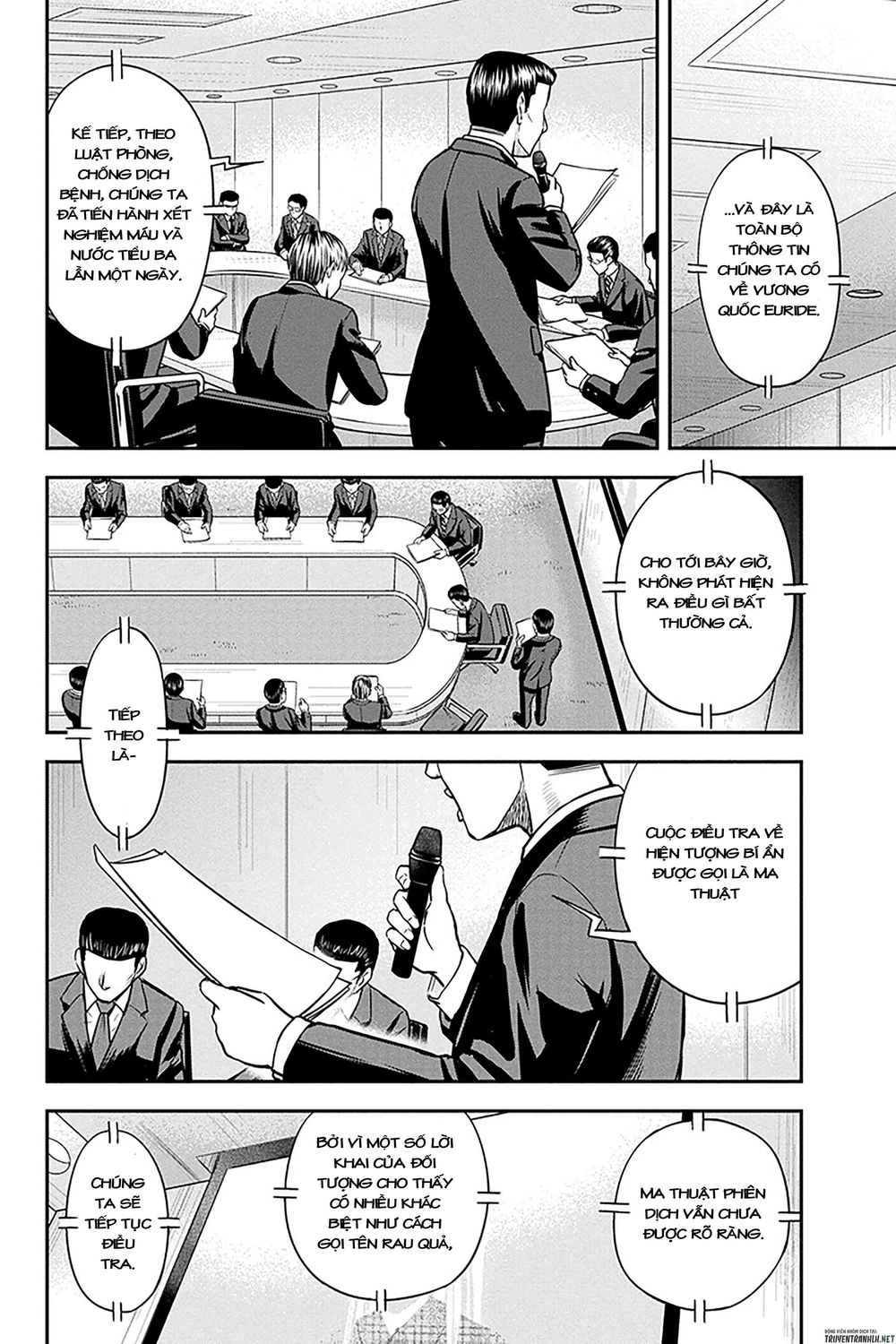 Orenchi Ni Kita Onna Kishi To: Inakagurashi Suru Koto Ni Natta Ken? Chapter 20 - 5