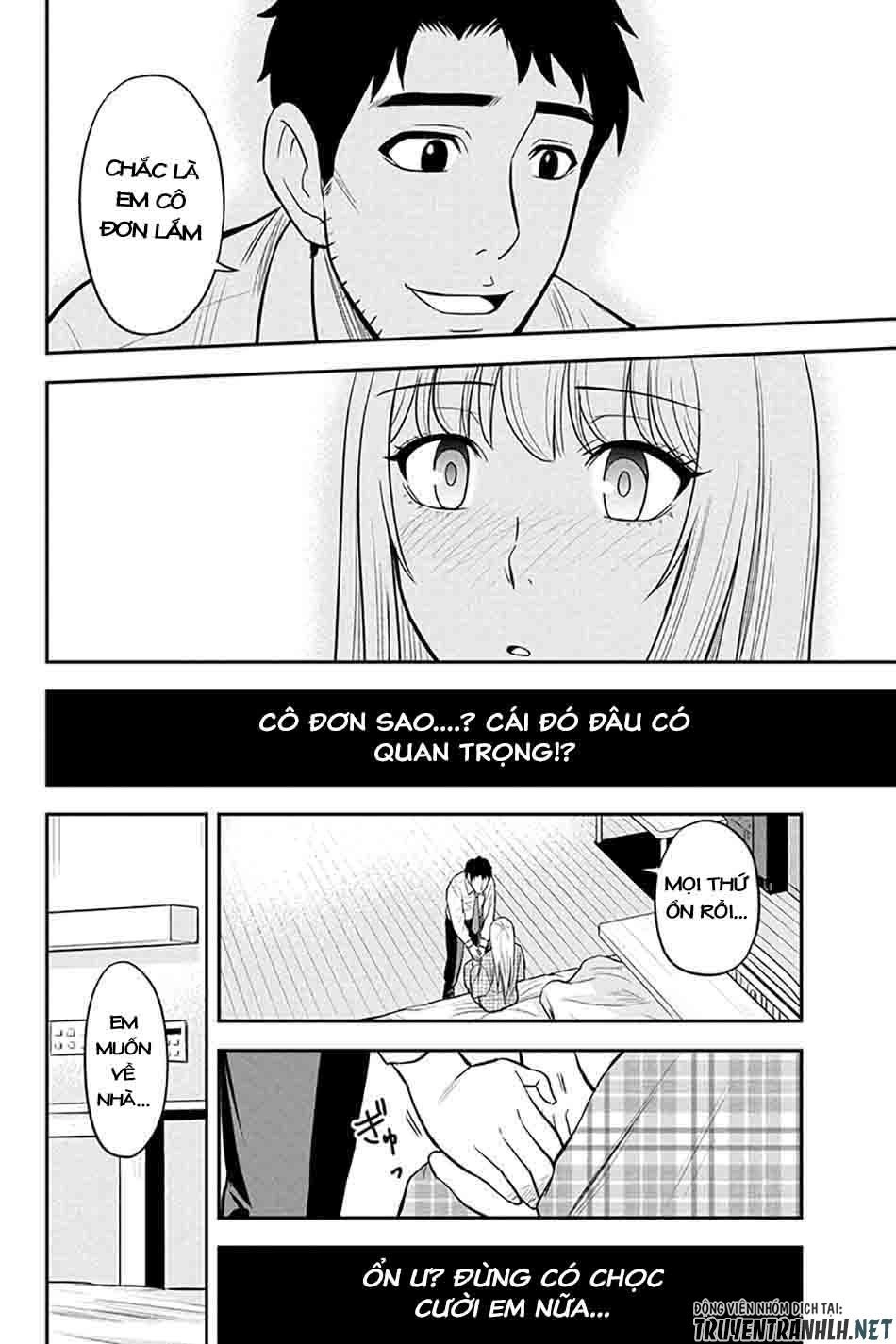 Orenchi Ni Kita Onna Kishi To: Inakagurashi Suru Koto Ni Natta Ken? Chapter 24 - 13