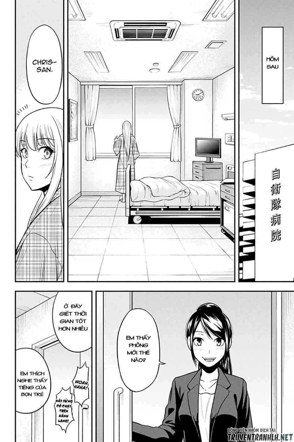 Orenchi Ni Kita Onna Kishi To: Inakagurashi Suru Koto Ni Natta Ken? Chapter 24 - 19