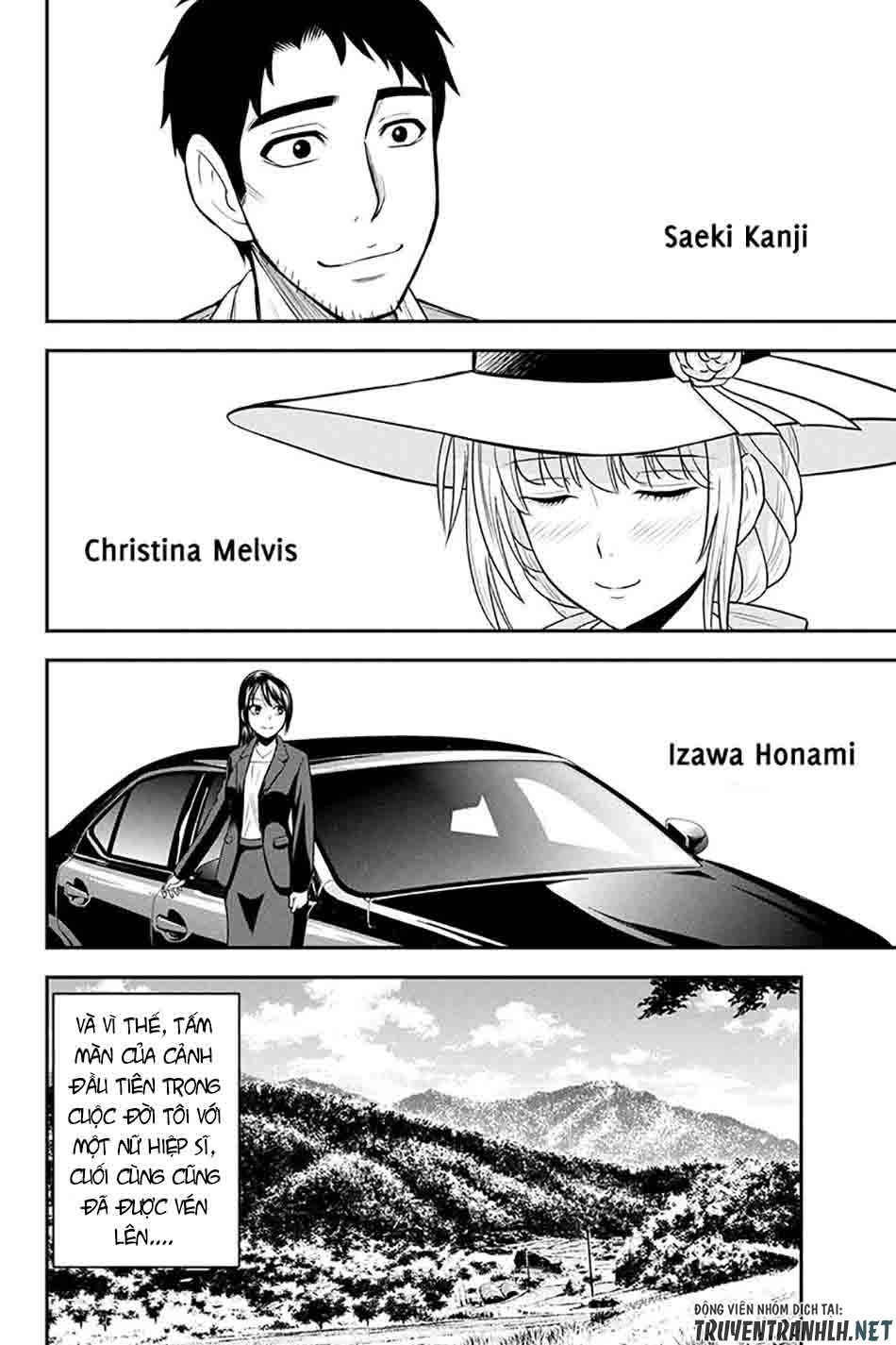 Orenchi Ni Kita Onna Kishi To: Inakagurashi Suru Koto Ni Natta Ken? Chapter 26 - 15