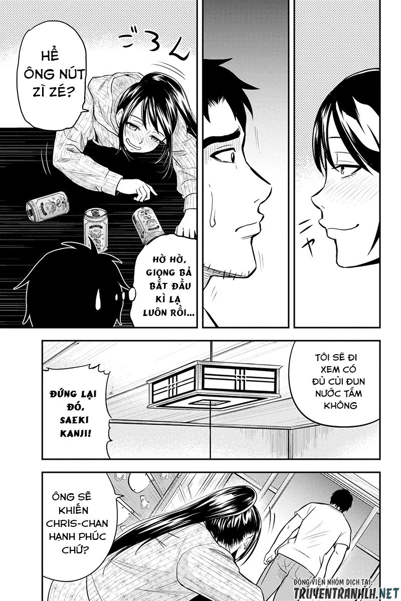 Orenchi Ni Kita Onna Kishi To: Inakagurashi Suru Koto Ni Natta Ken? Chapter 29 - 10