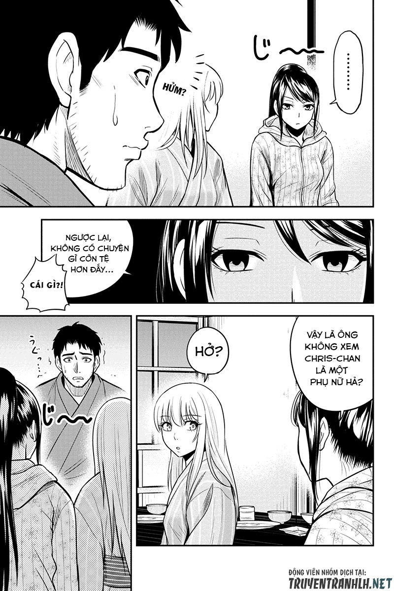 Orenchi Ni Kita Onna Kishi To: Inakagurashi Suru Koto Ni Natta Ken? Chapter 30 - 16