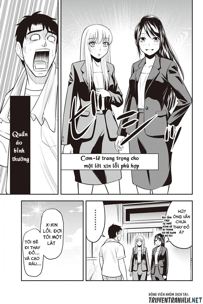 Orenchi Ni Kita Onna Kishi To: Inakagurashi Suru Koto Ni Natta Ken? Chapter 30 - 22