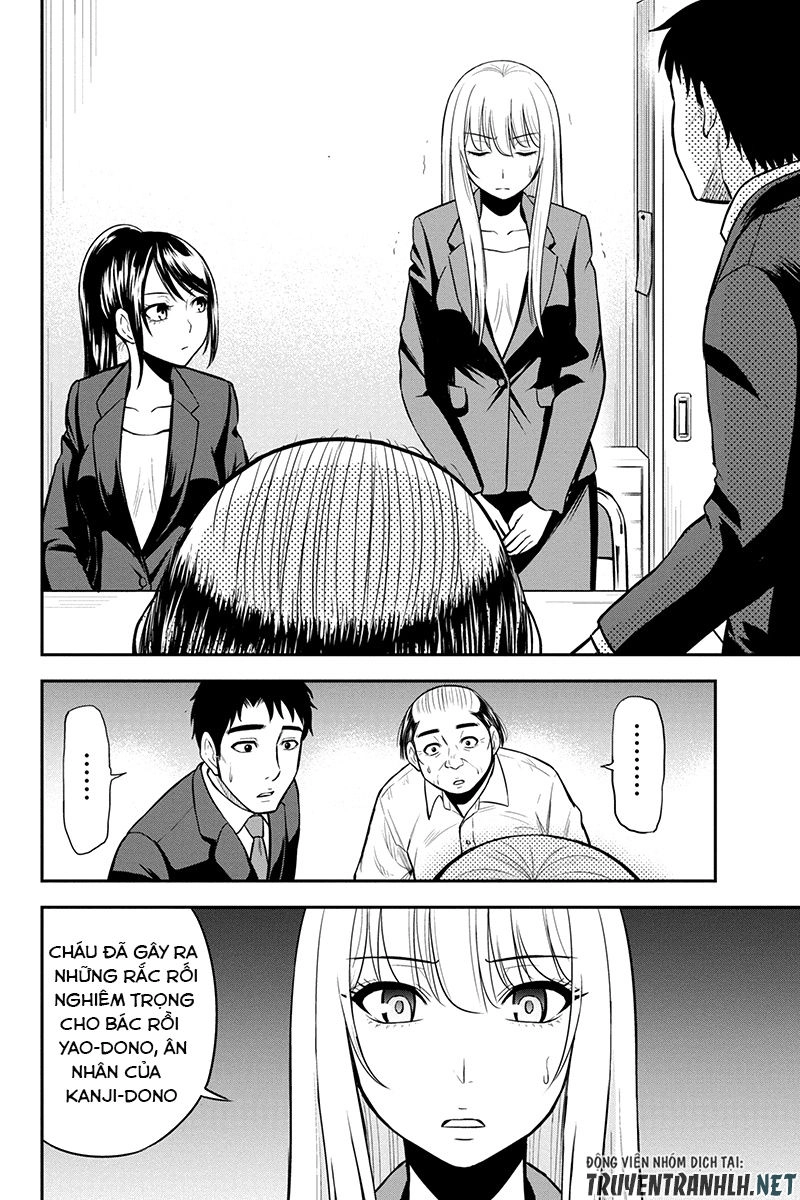 Orenchi Ni Kita Onna Kishi To: Inakagurashi Suru Koto Ni Natta Ken? Chapter 31 - 15