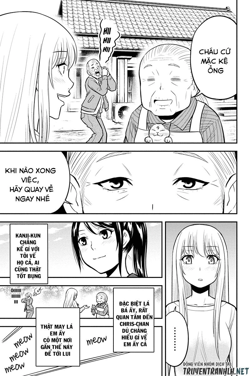 Orenchi Ni Kita Onna Kishi To: Inakagurashi Suru Koto Ni Natta Ken? Chapter 45 - 16