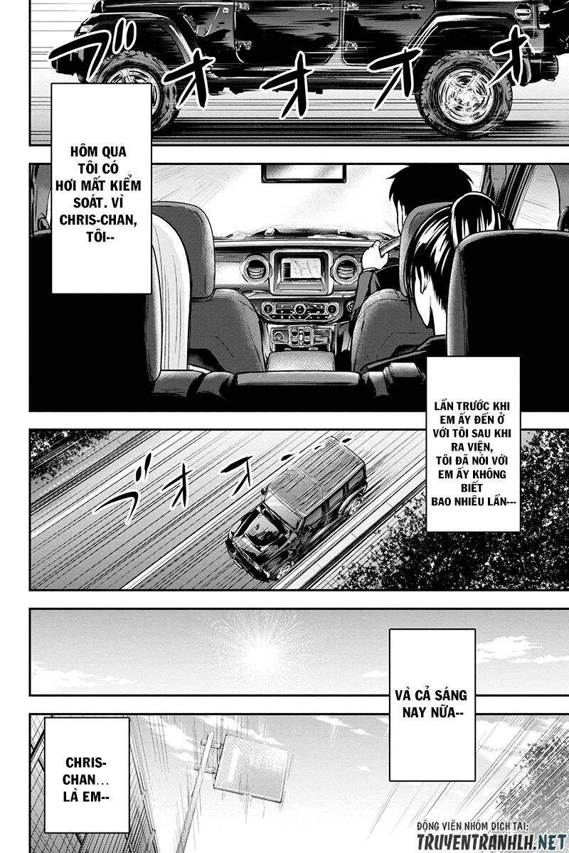 Orenchi Ni Kita Onna Kishi To: Inakagurashi Suru Koto Ni Natta Ken? Chapter 45 - 19