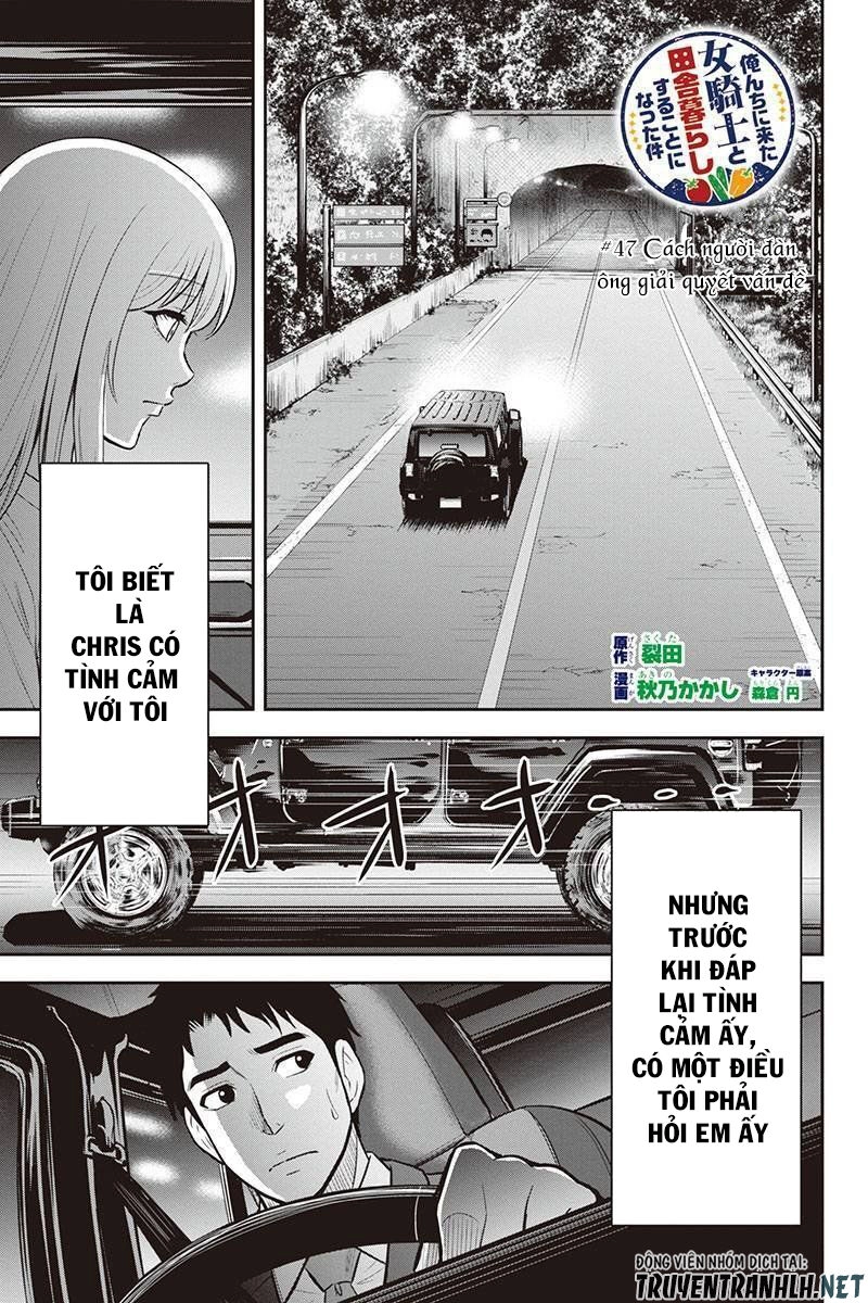 Orenchi Ni Kita Onna Kishi To: Inakagurashi Suru Koto Ni Natta Ken? Chapter 47 - 4