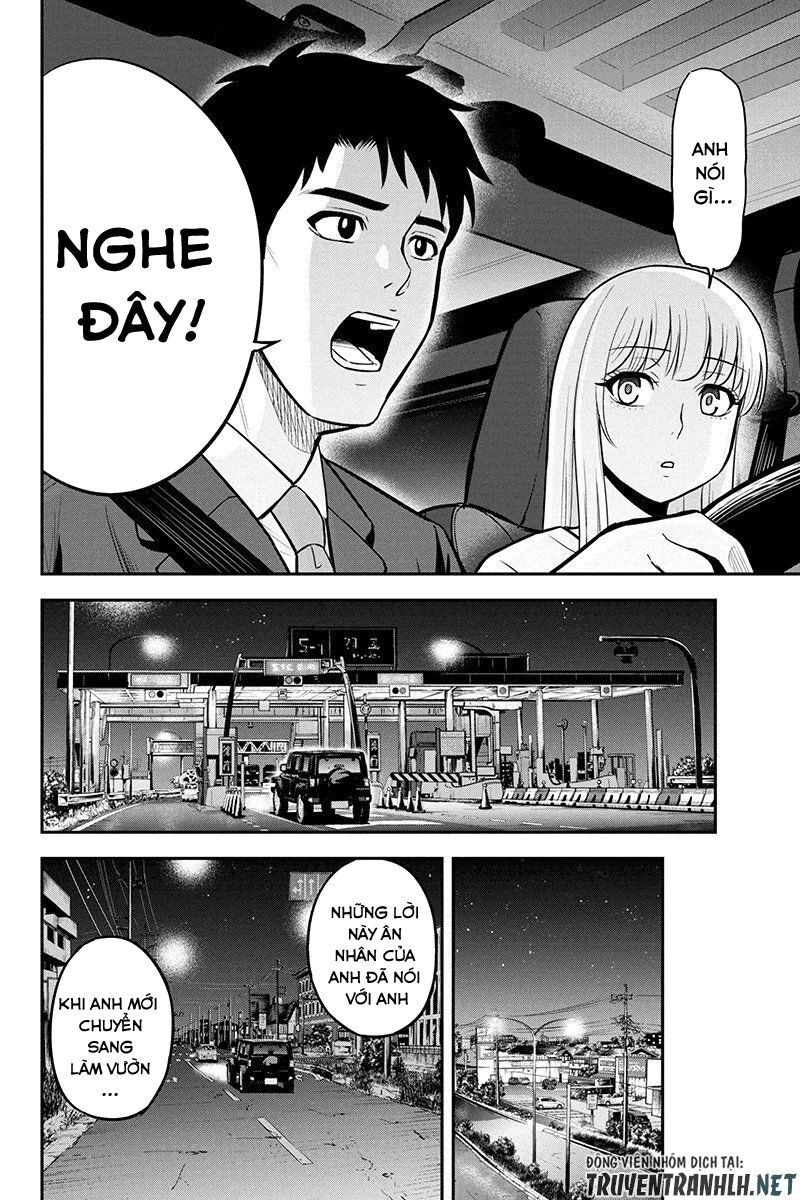 Orenchi Ni Kita Onna Kishi To: Inakagurashi Suru Koto Ni Natta Ken? Chapter 47 - 9