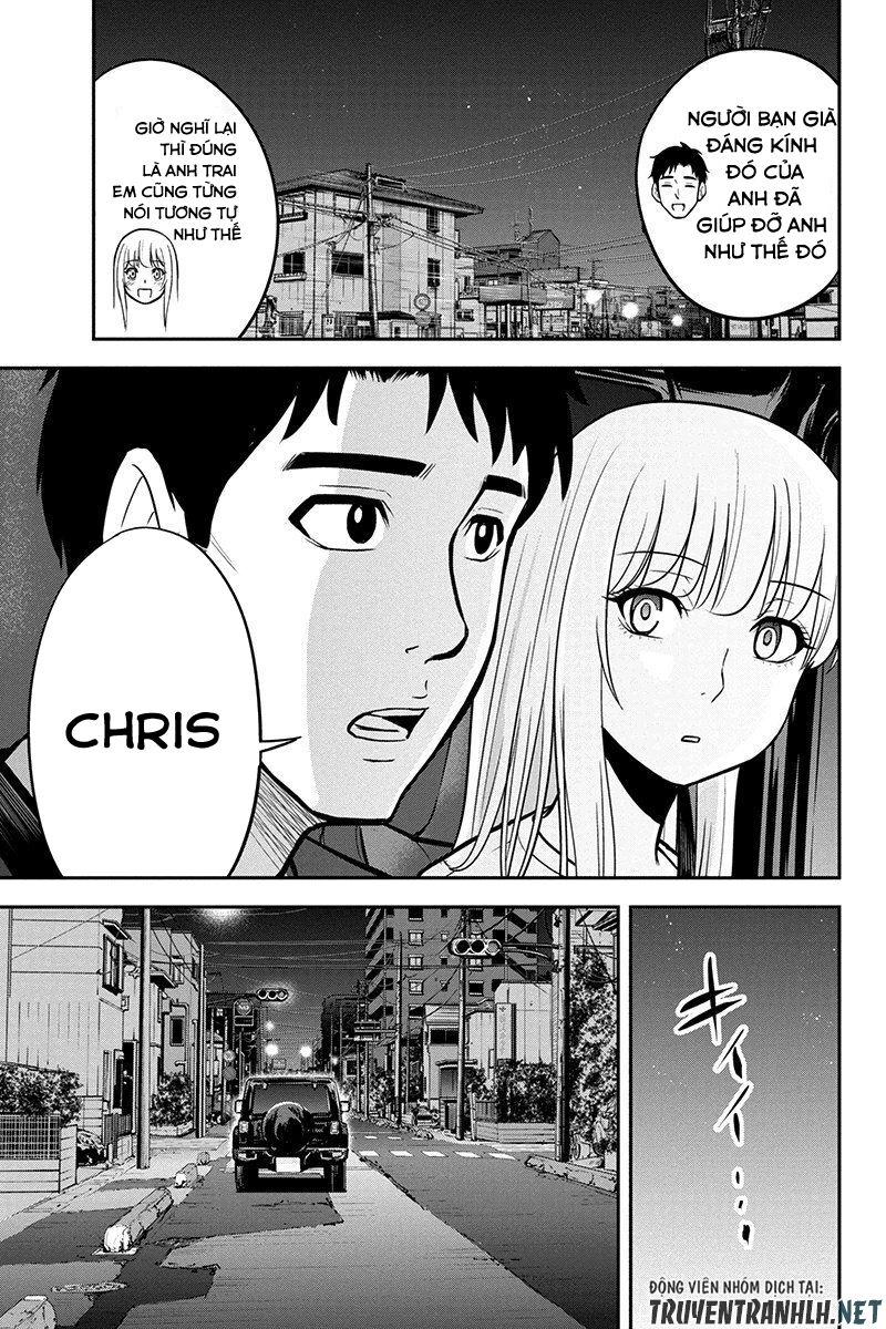 Orenchi Ni Kita Onna Kishi To: Inakagurashi Suru Koto Ni Natta Ken? Chapter 47 - 12