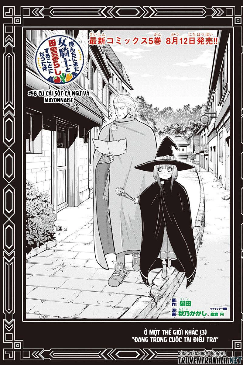 Orenchi Ni Kita Onna Kishi To: Inakagurashi Suru Koto Ni Natta Ken? Chapter 48 - 4