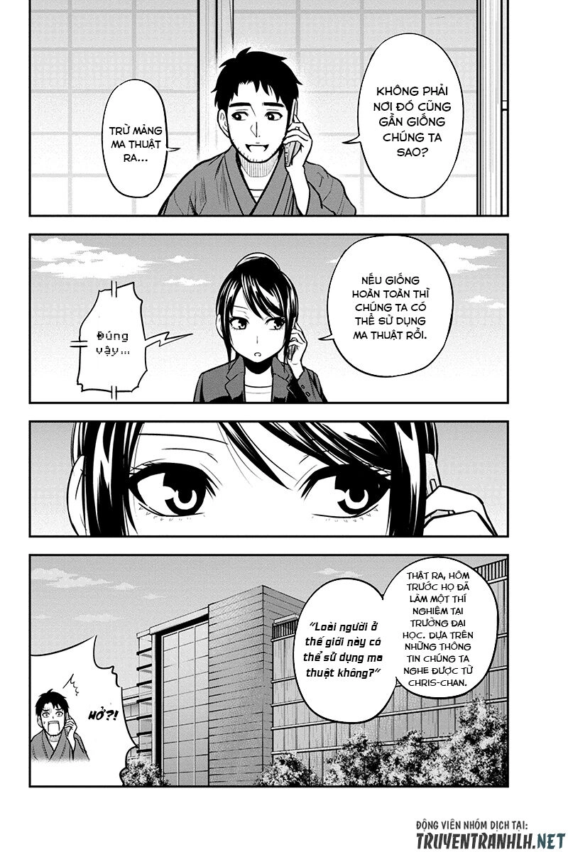 Orenchi Ni Kita Onna Kishi To: Inakagurashi Suru Koto Ni Natta Ken? Chapter 48 - 7