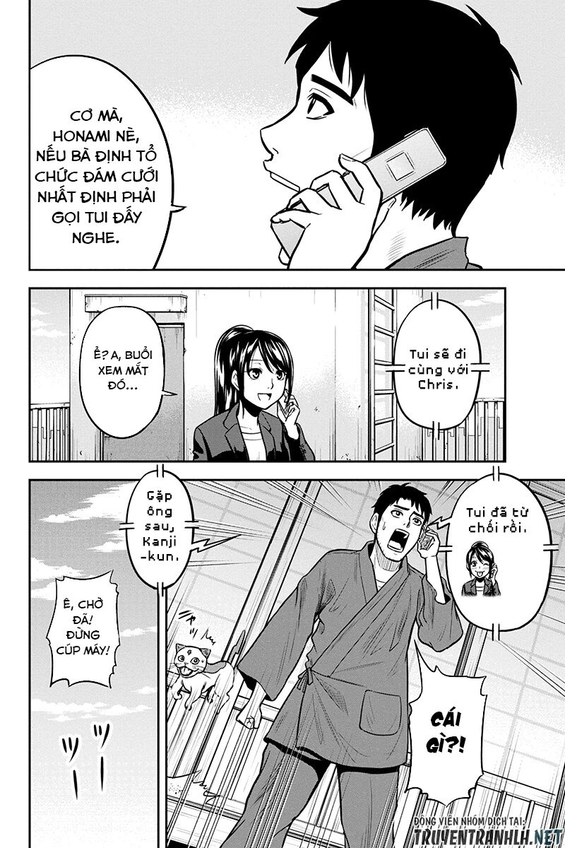 Orenchi Ni Kita Onna Kishi To: Inakagurashi Suru Koto Ni Natta Ken? Chapter 48 - 9