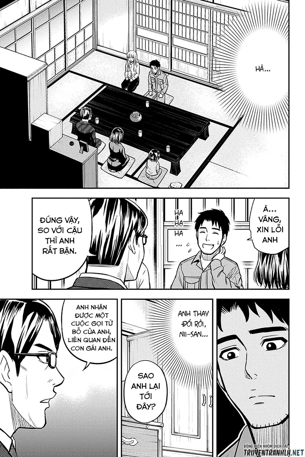 Orenchi Ni Kita Onna Kishi To: Inakagurashi Suru Koto Ni Natta Ken? Chapter 49 - 14