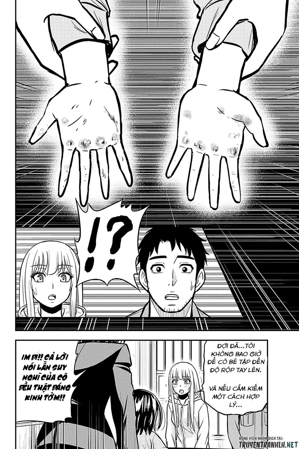 Orenchi Ni Kita Onna Kishi To: Inakagurashi Suru Koto Ni Natta Ken? Chapter 49 - 19