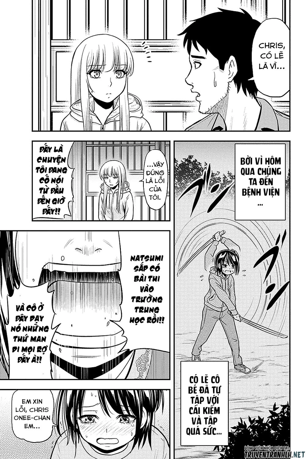 Orenchi Ni Kita Onna Kishi To: Inakagurashi Suru Koto Ni Natta Ken? Chapter 49 - 20