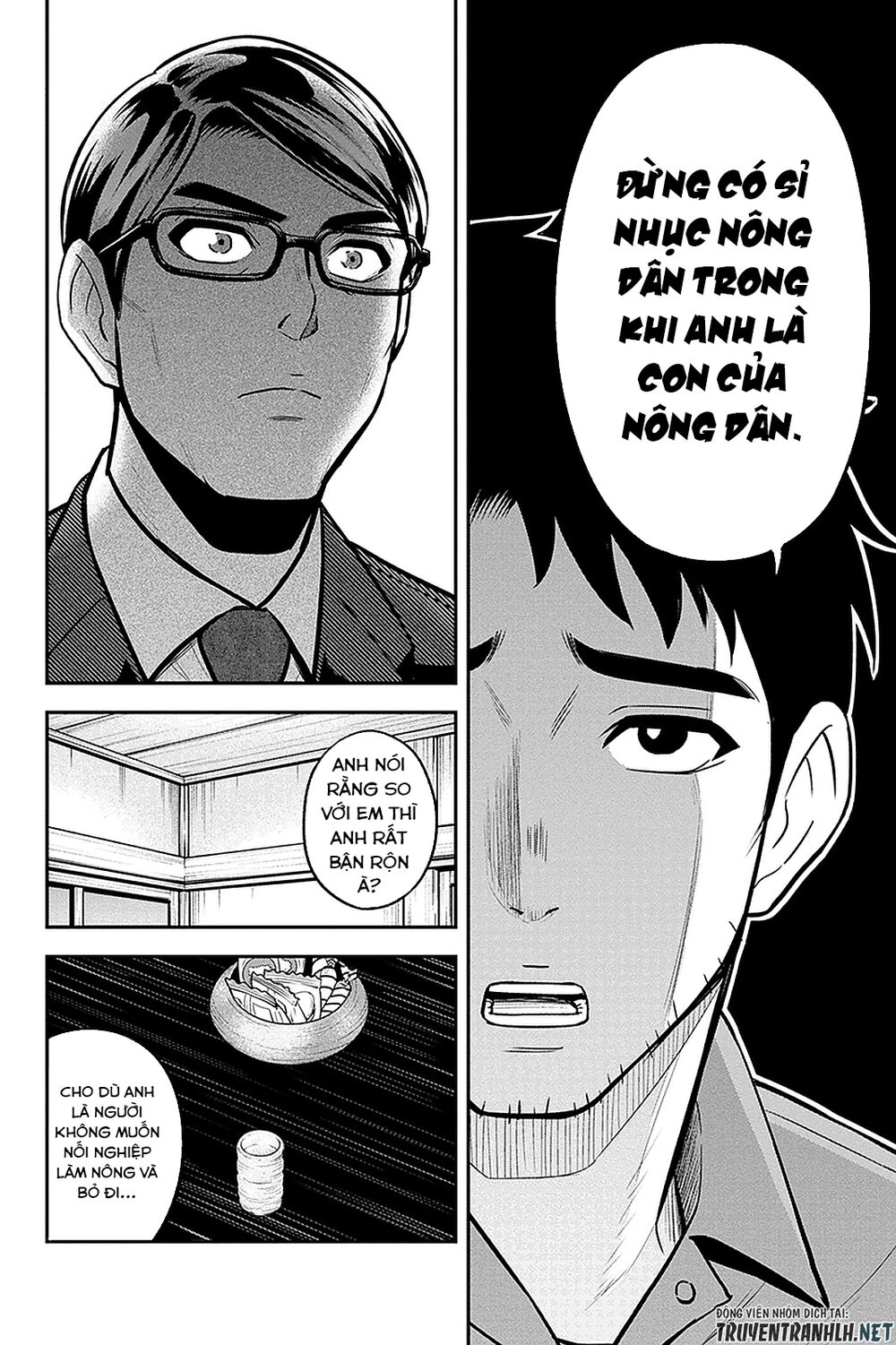 Orenchi Ni Kita Onna Kishi To: Inakagurashi Suru Koto Ni Natta Ken? Chapter 50 - 7