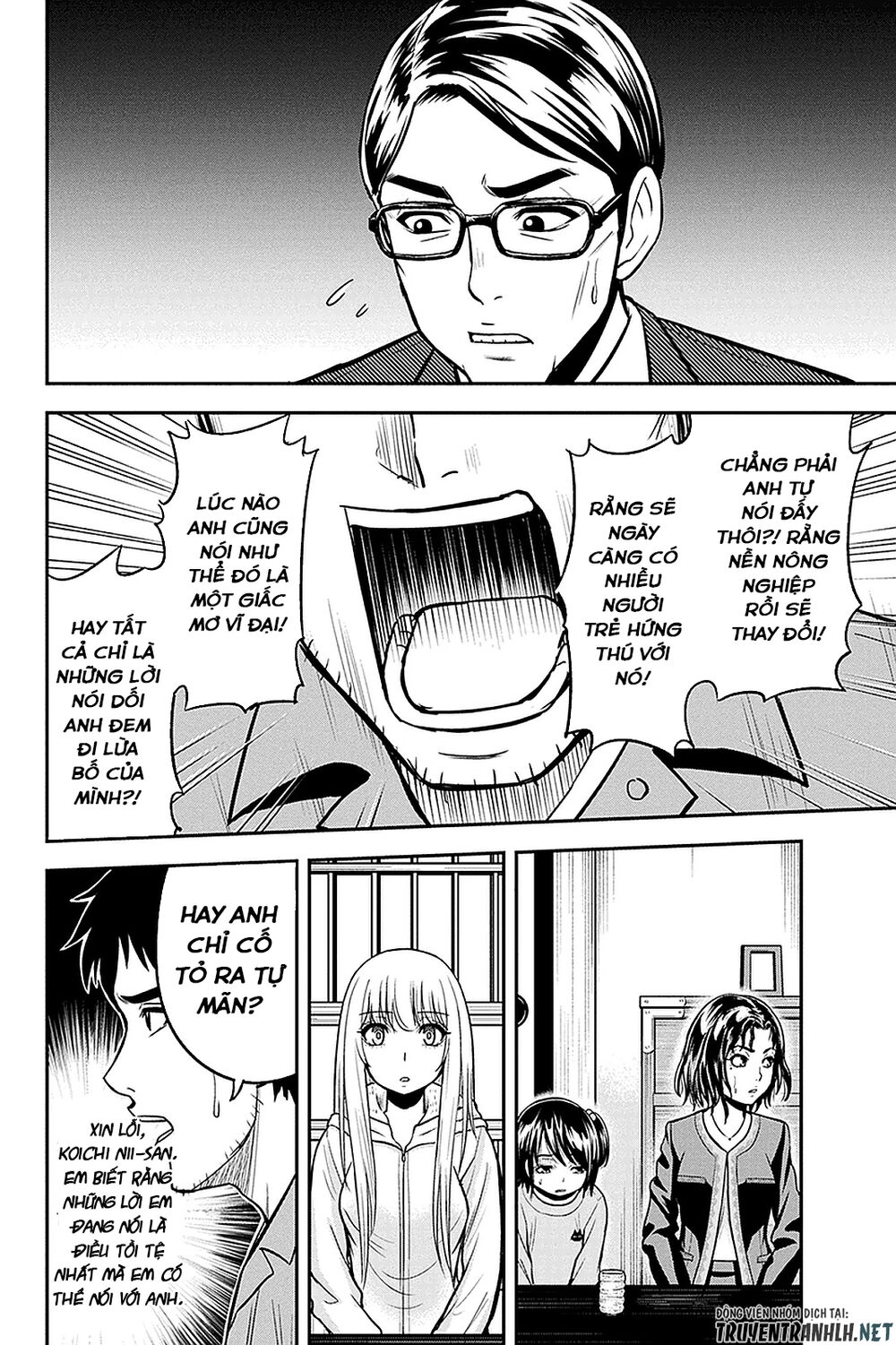 Orenchi Ni Kita Onna Kishi To: Inakagurashi Suru Koto Ni Natta Ken? Chapter 50 - 9