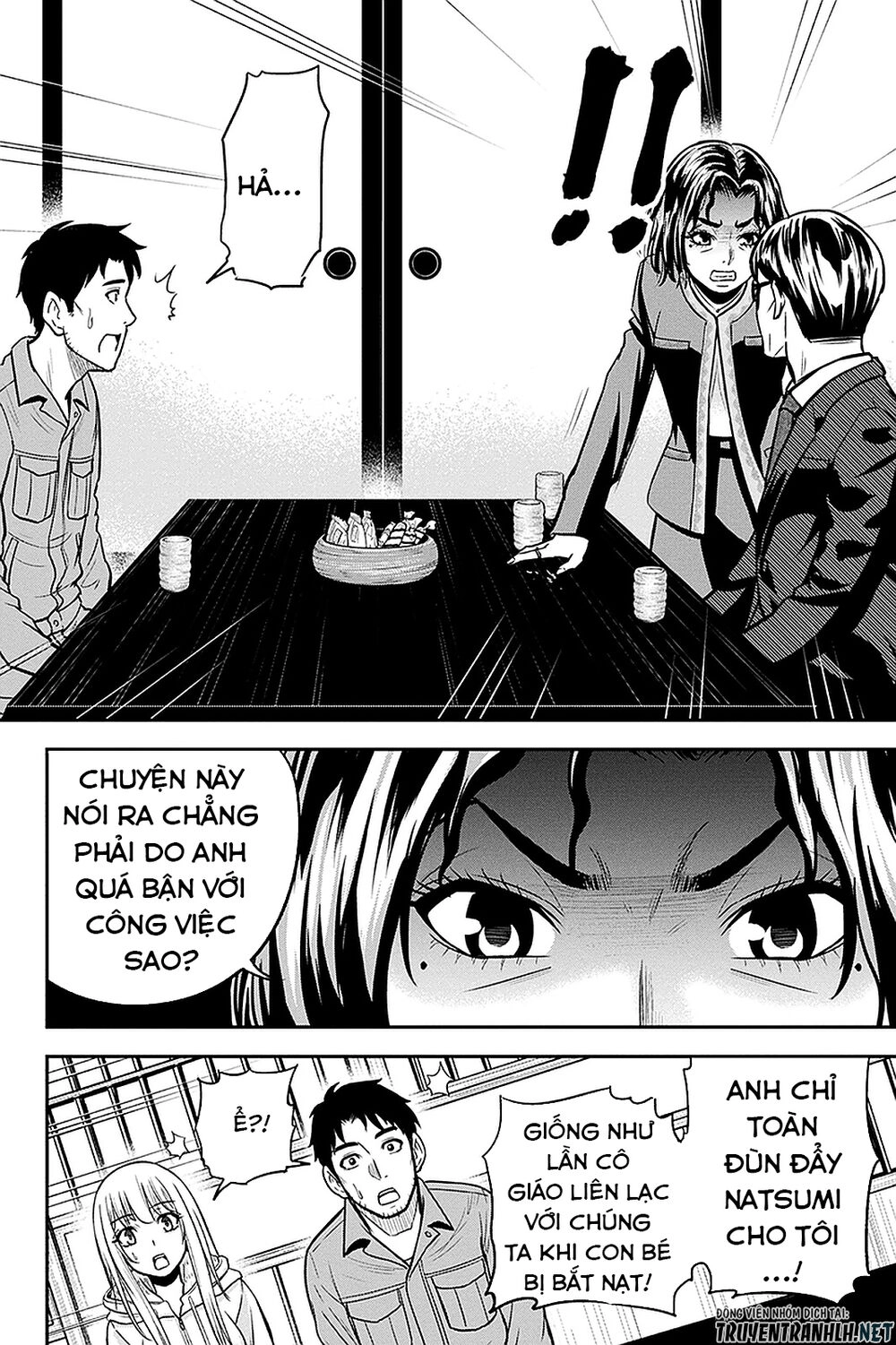 Orenchi Ni Kita Onna Kishi To: Inakagurashi Suru Koto Ni Natta Ken? Chapter 50 - 11