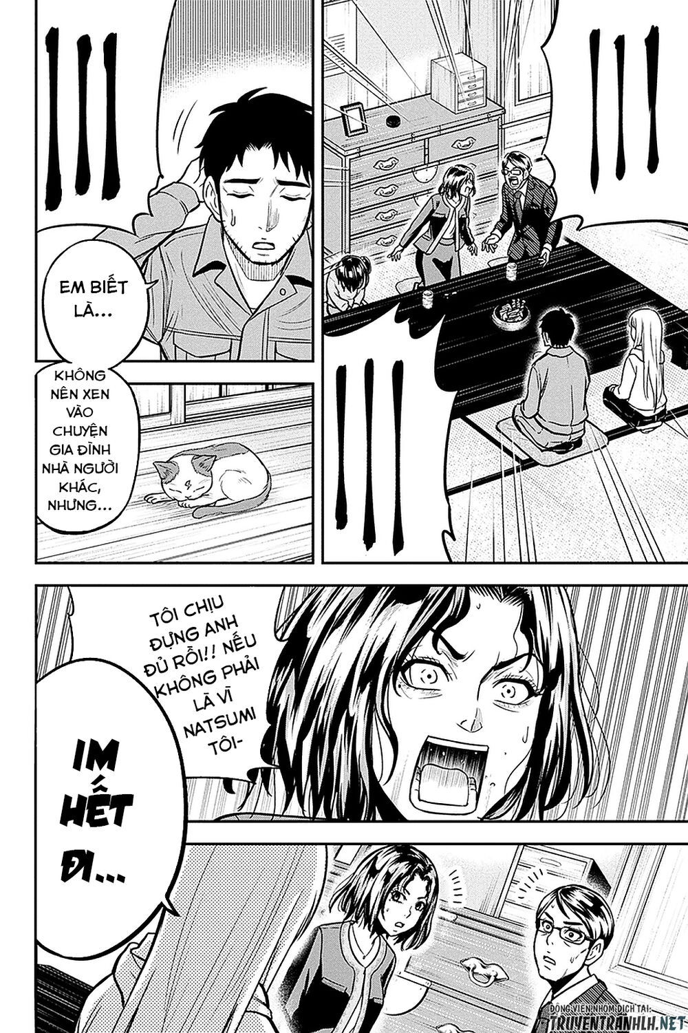 Orenchi Ni Kita Onna Kishi To: Inakagurashi Suru Koto Ni Natta Ken? Chapter 50 - 13