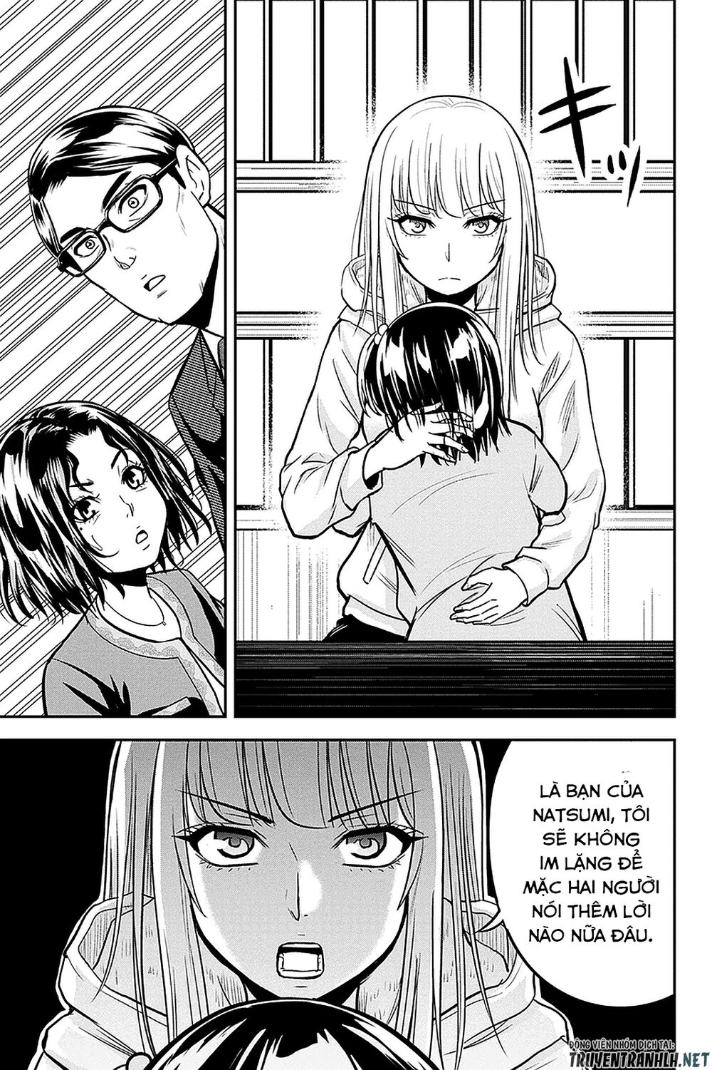 Orenchi Ni Kita Onna Kishi To: Inakagurashi Suru Koto Ni Natta Ken? Chapter 50 - 14