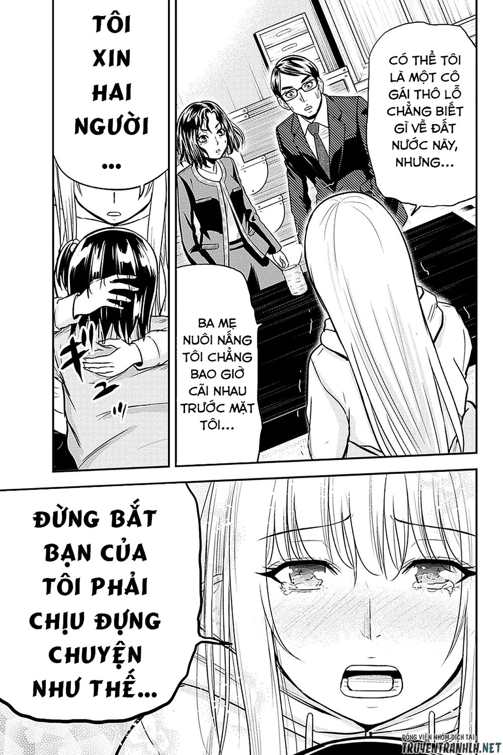 Orenchi Ni Kita Onna Kishi To: Inakagurashi Suru Koto Ni Natta Ken? Chapter 50 - 16