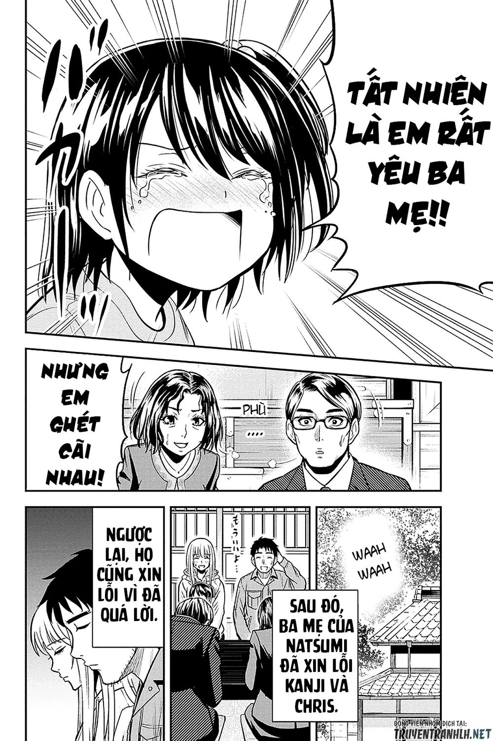 Orenchi Ni Kita Onna Kishi To: Inakagurashi Suru Koto Ni Natta Ken? Chapter 50 - 19