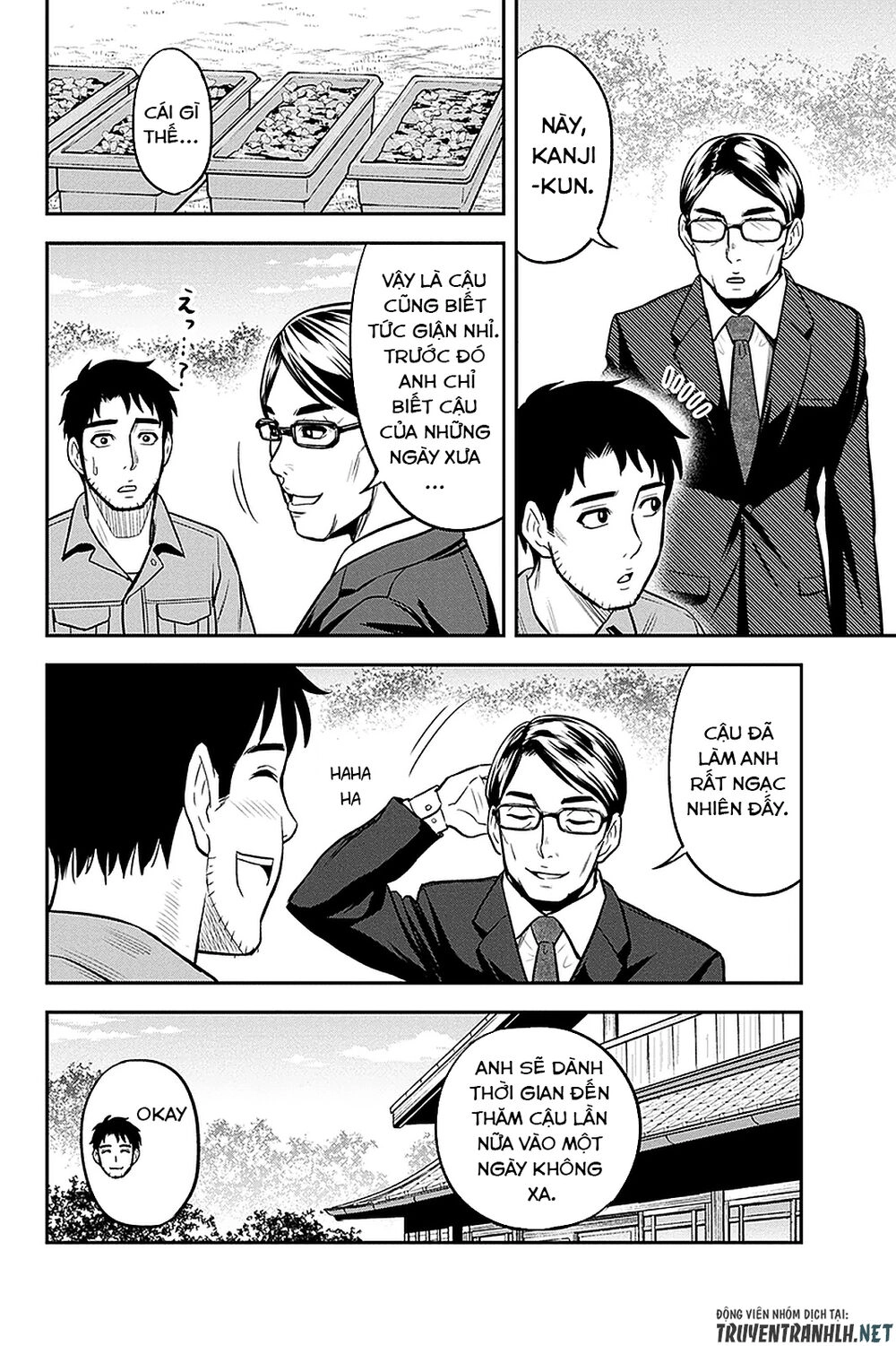 Orenchi Ni Kita Onna Kishi To: Inakagurashi Suru Koto Ni Natta Ken? Chapter 50 - 21