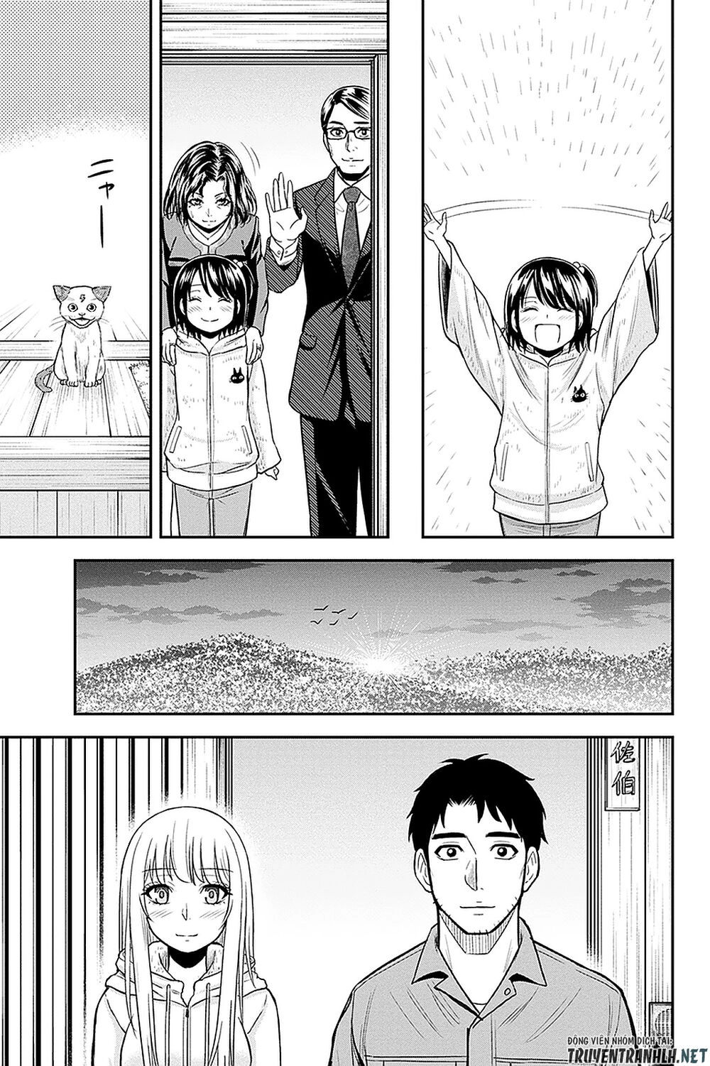 Orenchi Ni Kita Onna Kishi To: Inakagurashi Suru Koto Ni Natta Ken? Chapter 50 - 22