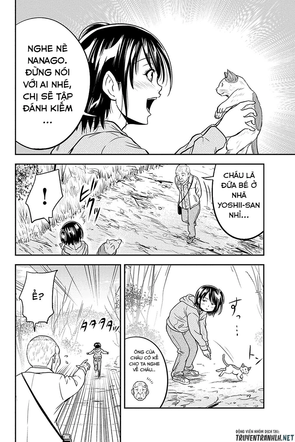 Orenchi Ni Kita Onna Kishi To: Inakagurashi Suru Koto Ni Natta Ken? Chapter 51 - 9