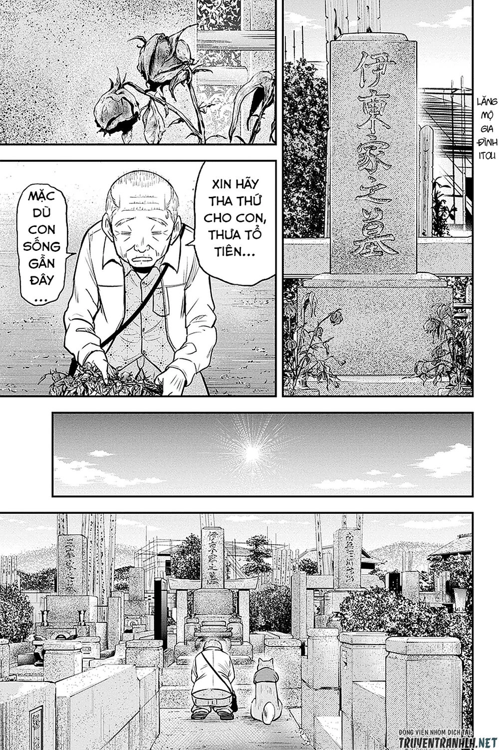 Orenchi Ni Kita Onna Kishi To: Inakagurashi Suru Koto Ni Natta Ken? Chapter 51 - 14