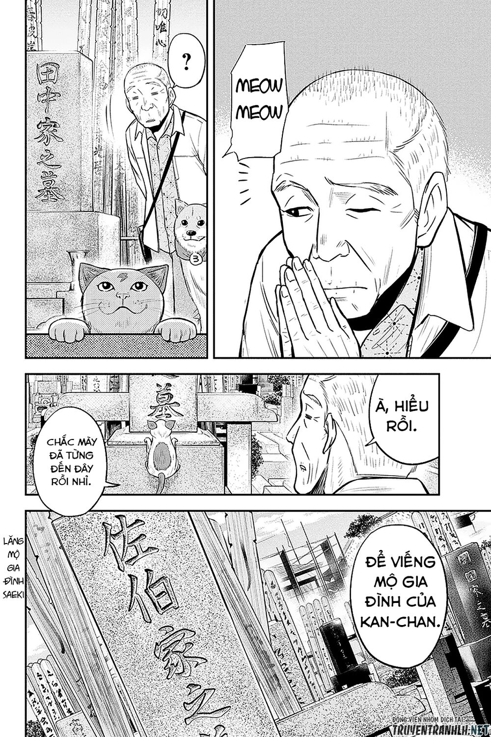 Orenchi Ni Kita Onna Kishi To: Inakagurashi Suru Koto Ni Natta Ken? Chapter 51 - 15