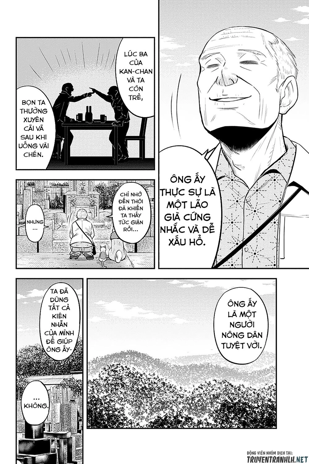 Orenchi Ni Kita Onna Kishi To: Inakagurashi Suru Koto Ni Natta Ken? Chapter 51 - 17