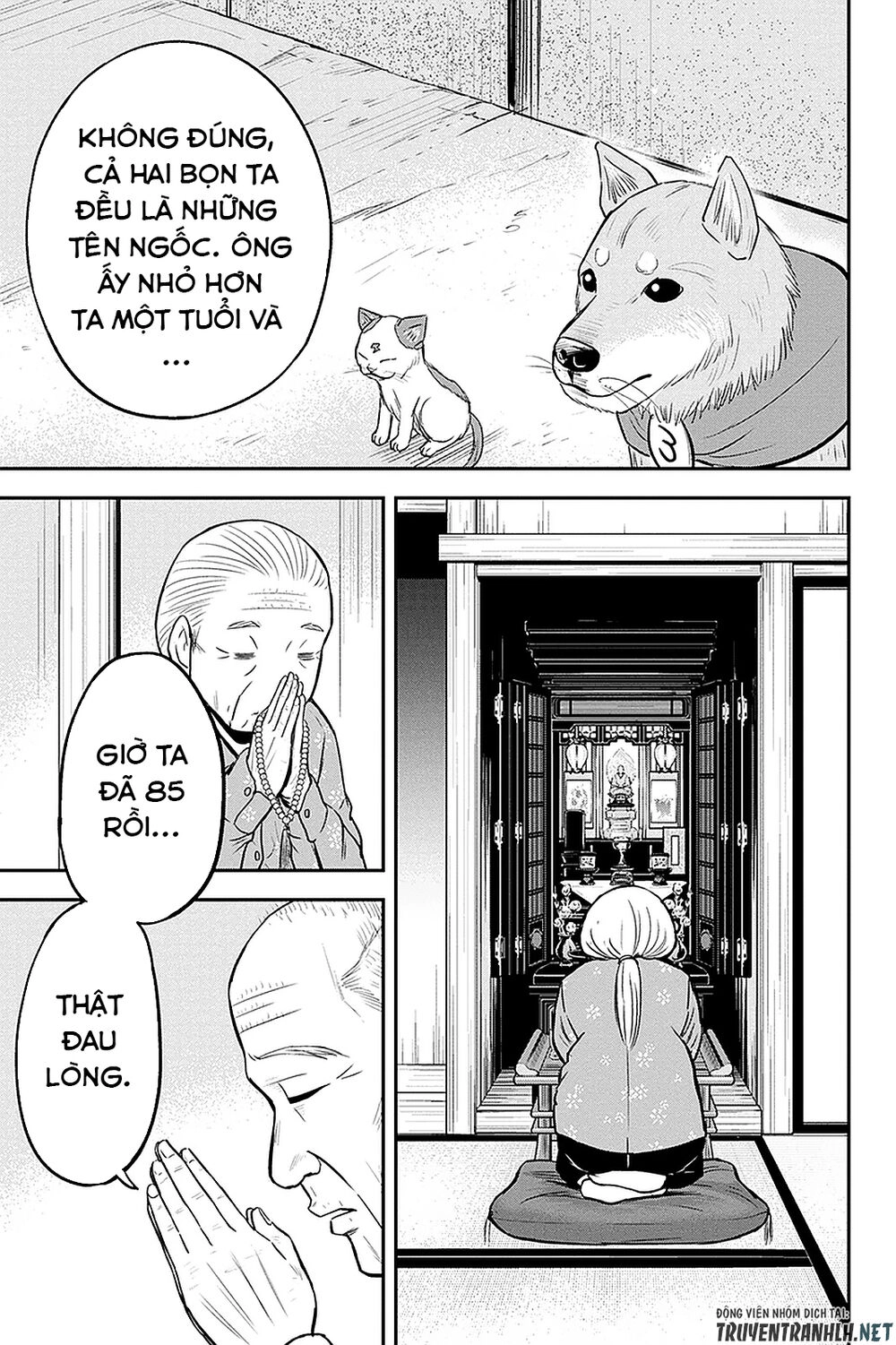 Orenchi Ni Kita Onna Kishi To: Inakagurashi Suru Koto Ni Natta Ken? Chapter 51 - 18