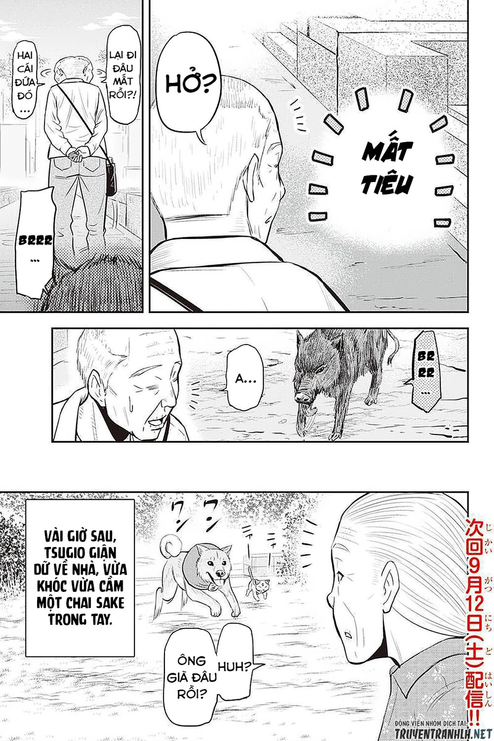 Orenchi Ni Kita Onna Kishi To: Inakagurashi Suru Koto Ni Natta Ken? Chapter 51 - 20