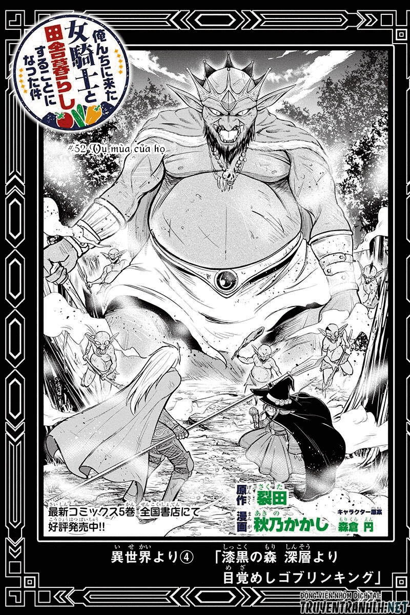 Orenchi Ni Kita Onna Kishi To: Inakagurashi Suru Koto Ni Natta Ken? Chapter 52 - 4